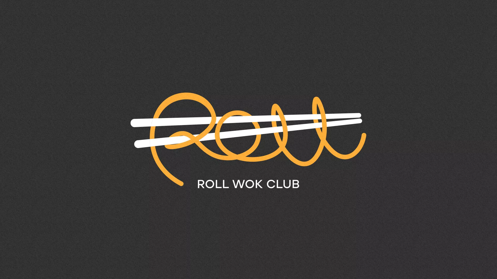 Создание дизайна листовок суши-бара «Roll Wok Club» в Абдулино